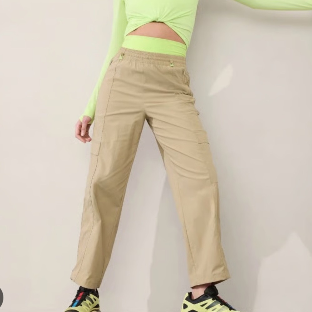 Athleta Cascade poplin jogger/pant